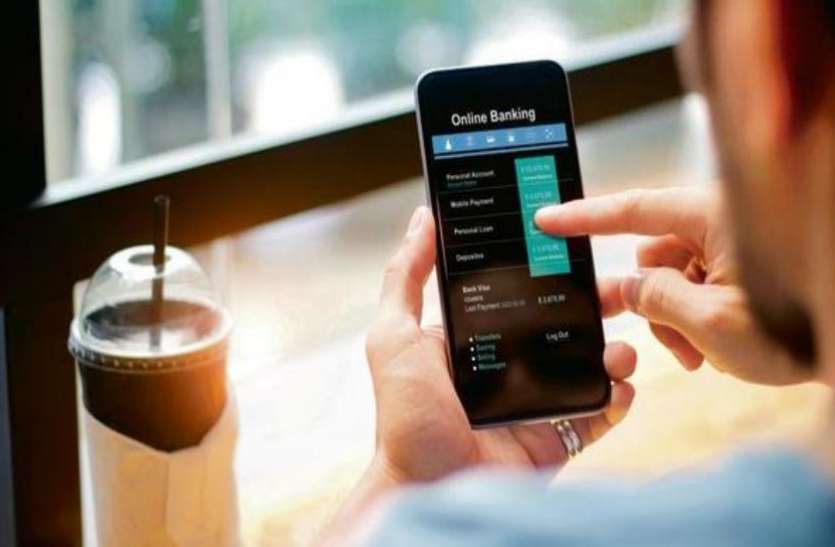Online Banking अब 24X7 कर सकते हैं NEFT के जरिए फंड ट्रांसफर, इस दिन से लागू होगा नया नियम
