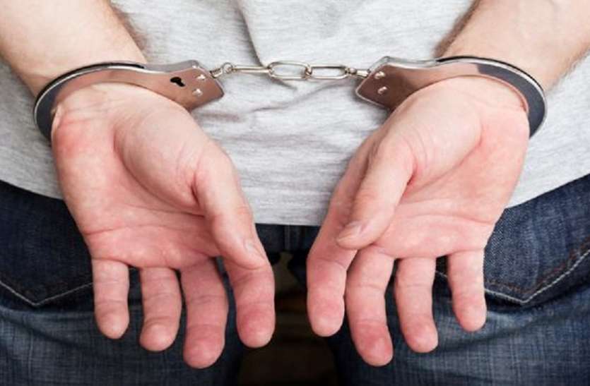 Father arrested बेटे की हत्या का आरोपी पिता गिरफ्तार