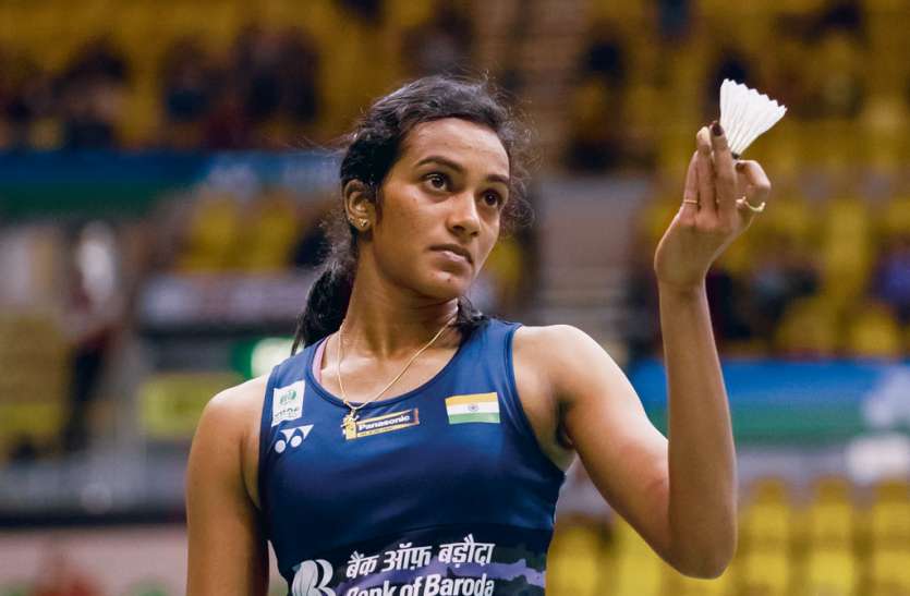 PV Sindhu फोर्ब्स: सबसे ज्यादा कमाई करने वाली एथलीट्स की लिस्ट में पीवी सिंधु ने बनाई जगह