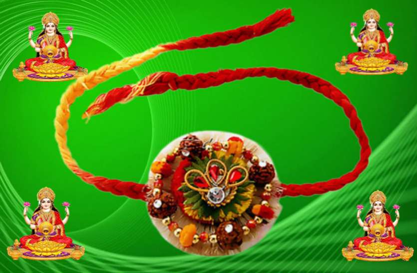Raksha Bandhan 2019 Raksha Bandhan 2019 : सबसे पहले राखी किसने और किसको बांधी