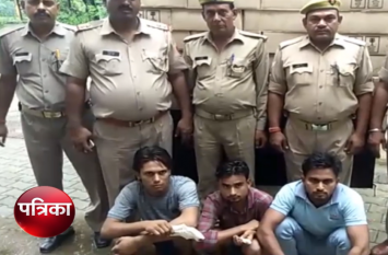 police arrested 3 whisky smugglers पुलिस के हाथ लगी बड़ी सफलता, लाखों की शराब के साथ 3 गिरफ्तार