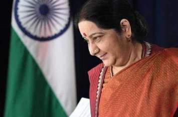 Sushma Swaraj holding many records as politician Sushma Swaraj holding many records as politician