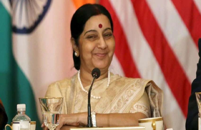 sushma