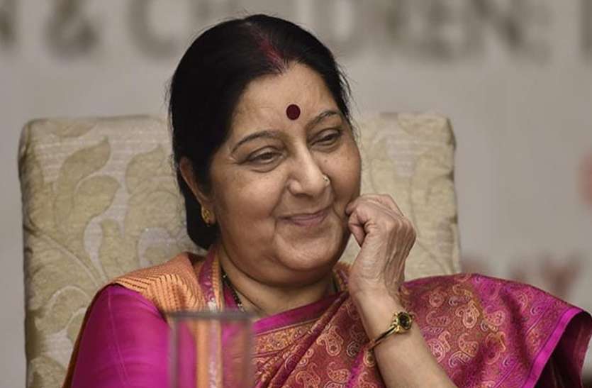 Sushma Swaraj biography in hindi 21 की उम्र में SC की अधिवक्ता और 25 की उम्र में केबिनेट मंत्री, जानें सुषमा स्वराज के नाम उपलब्धियों का ये रिकॉर्ड
