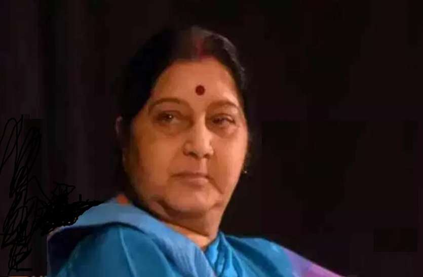 Sushma Swaraj खेल जगत से जुड़ी हस्तियों की सुषमा स्वराज को श्रृद्धांजलि, विराट कोहली ने भी जताया शोक