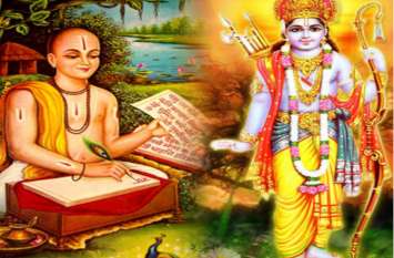 Goswami tulsi das and ramcharit manas path Tulsidas Jayanti : यहां रखी रामचरित मानस के दर्शन मात्र से ही हो दूर जाते हैं दुख, देखें वीडियो
