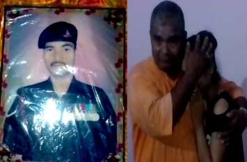 Army Soldier Martyr in Jammu Kashmir who Belong to Ballia धारा 370 के जश्न के बीच जम्मू कश्मीर में सेना का जवान शहीद, गम में डूबा बलिया