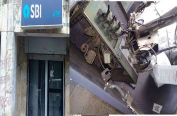 Lakhs of rupees stolen by vandalizing ATM बारिश का फायदा उठाकर अज्ञात चोरों ने सर्किट हाउस एटीएम में की तोड़फोड़ और ले उड़े 27 लाख