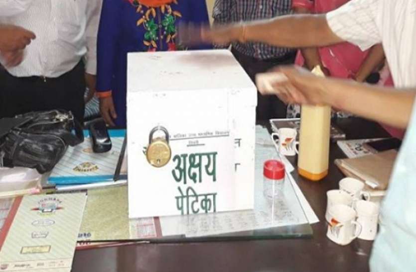 No Akshay Petika In 2508 Schools In Rajasthan