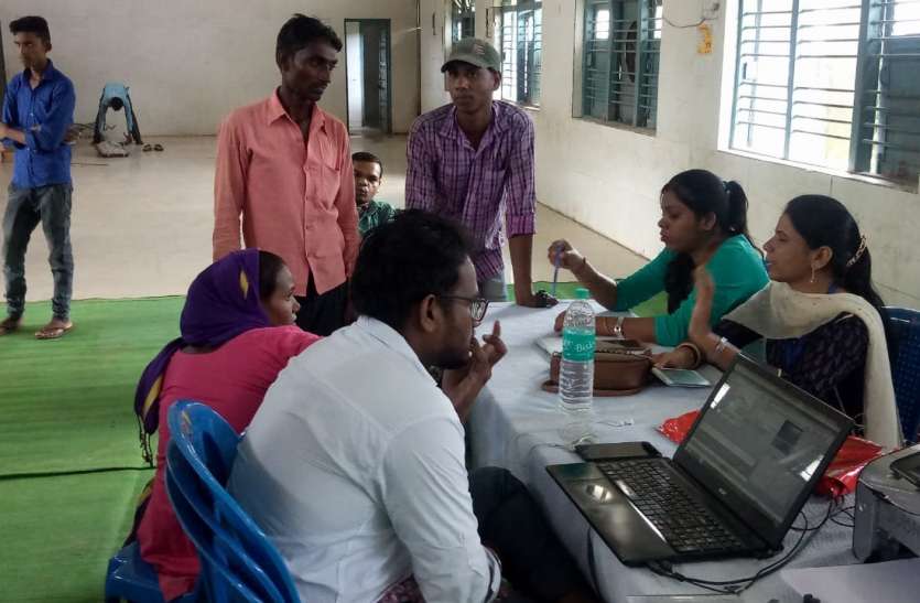Disabled got bus pass, selected for self-employment नि:शक्तो को मिला बस पास, स्वरोजगार के लिए हुआ चयन