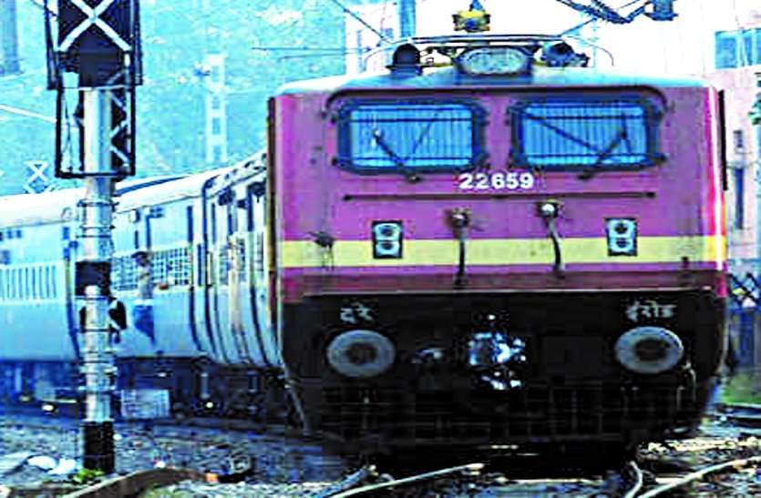 robbery in Train चलती ट्रेन में पहले की पत्थरबाजी फिर चेनपुलिंग कर लूट लिए महिलाओं के मंगलसूत्र और कीमती गहने