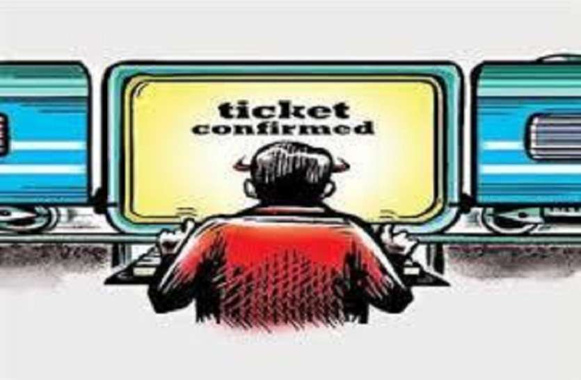 Operation thunder: 24 ticket brokers arrested in four days 4 दिनों में बिलासपुर मंडल ने की रिकार्ड तोड़ कार्रवाई, टिकट दलाली करने वाले 24 को पकड़ा