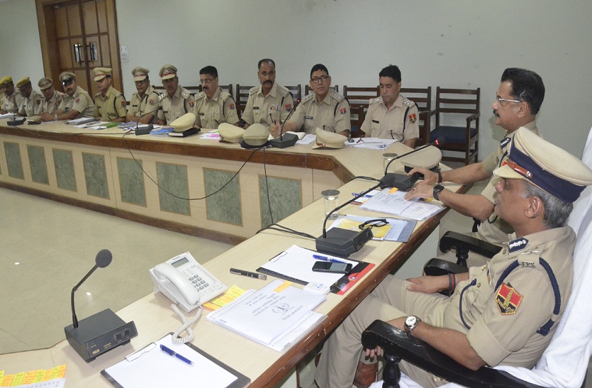 bharatpur संगठित अपराध और महिला अत्याचार के मामलों को गंभीरता से ले पुलिस अधिकारी, लापरवाही नहीं होगी बर्दाश्त