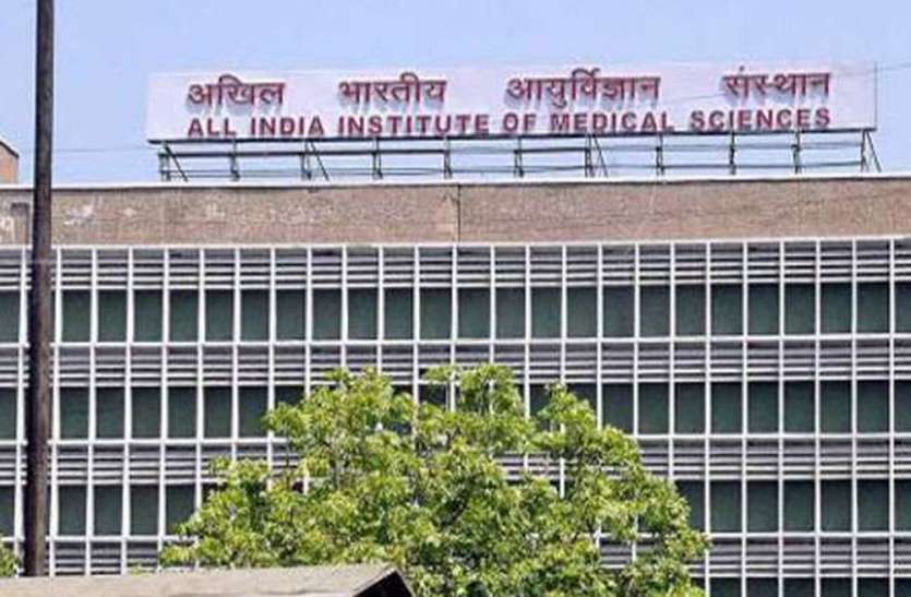 aiims रायबरेली में एम्स के लिए 45 किसान देंगे अपनी भूमि