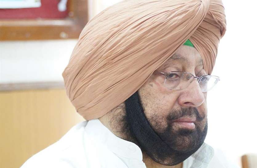 Amarinder Singh पंजाब CM अमरिंदर सिंह की पत्नी से 23 लाख की ठगी, झारखंड से जुड़ा तार