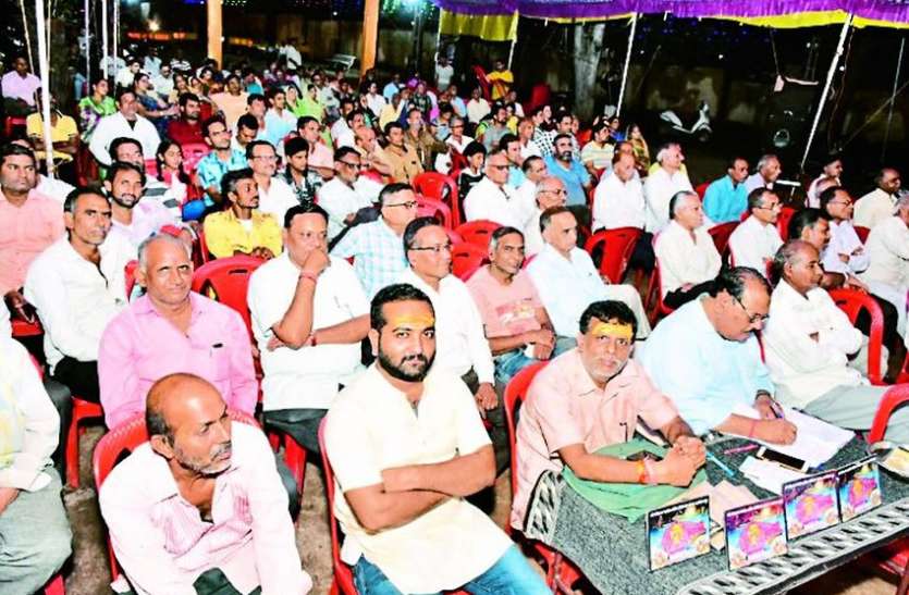 alirajpur 'गोपूजन से सभी देवों की हो जाती है पूजा’