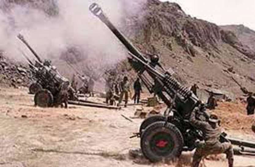 August Revolution Day: Revolutionries made bombs in the hills of Jodhpur अगस्त क्रांति दिवस : जोधपुर की सिद्धनाथ की पहाडि़यों में बम बनाते थे आजादी के दीवाने