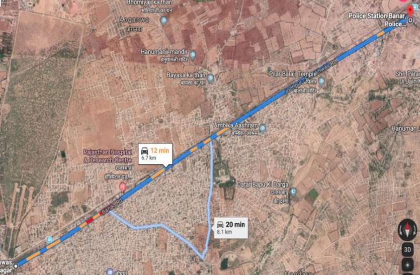 roads in jodhpur बनाड़ रोड का भार कम करने के लिए बनेगी वैकल्पिक फोरलेन सडक़, 1 करोड़ की राशि निर्धारित