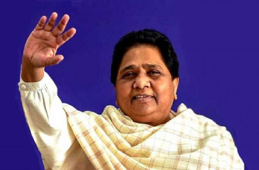 up news बोले बसपा नेता, डा. भीमराव अंबेडकर ने किया था धारा 370 का विरोध, इसलिए मोदी सरकार के बिल का मायावती ने किया समर्थन