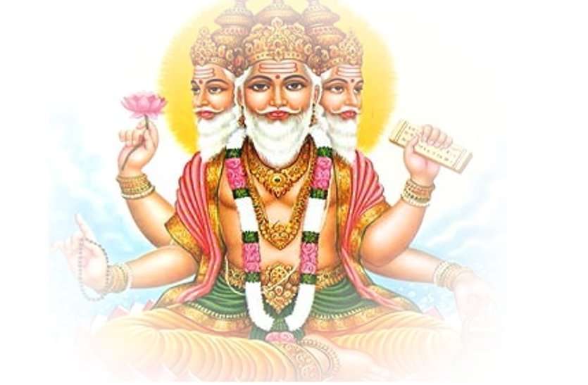 brahma dev ko prasan karne ka mantra ब्रह्मा जी को प्रसन्न करने का विशेष दिन आज, पंचांग में देखें शुभ मूहूर्त