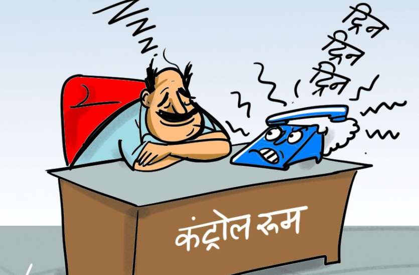 jalore मौसम का अलर्ट तो छोडिय़े, बारिश के आंकड़े भी नहीं मिलेंगे