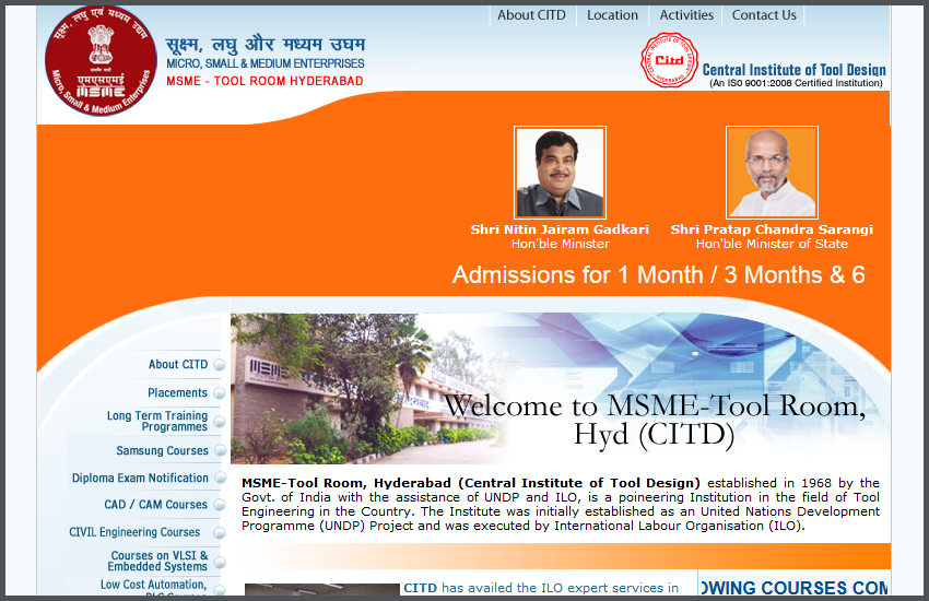 admission, exam, results, result, education news in hindi, education, PG Diploma, diploma courses, career courses, PDTD, CITD CITD, हैदराबाद से करें पोस्ट ग्रेजुएट डिप्लोमा के ये प्रोग्राम्स