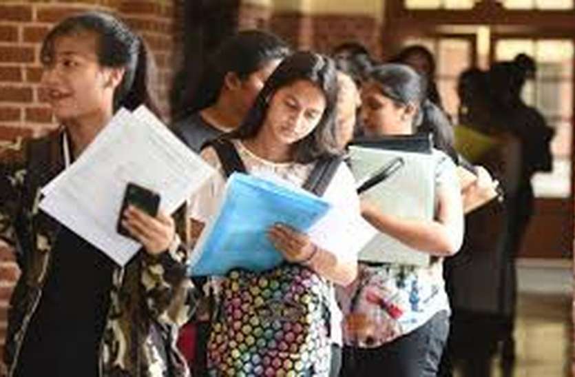 college विवि-कॉलेजों में चार साल हो सकती है ग्रेजुएशन कोर्स की अवधि