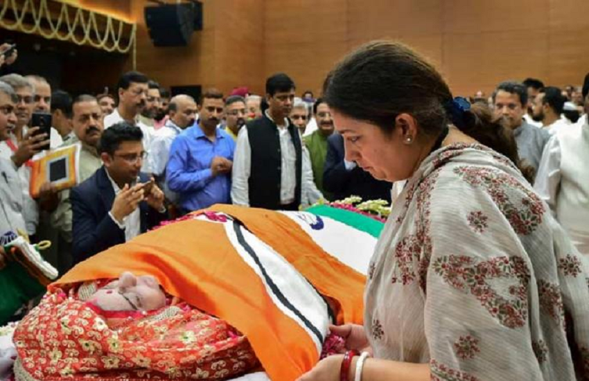 Sushma Swaraj Death