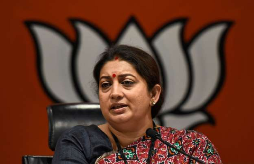 Sushma Swaraj Death