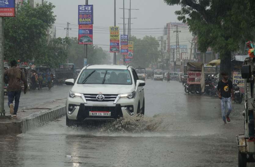 Heavy rain in Dausa and Bandikui दौसा व बांदीकुई में झमाझम बारिश