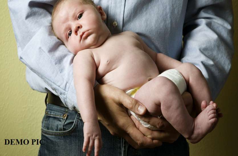 Male pregnancy देश जहां पिछले साल 22 पुरुषों ने दिया बच्चों को जन्म, जानें कैसे