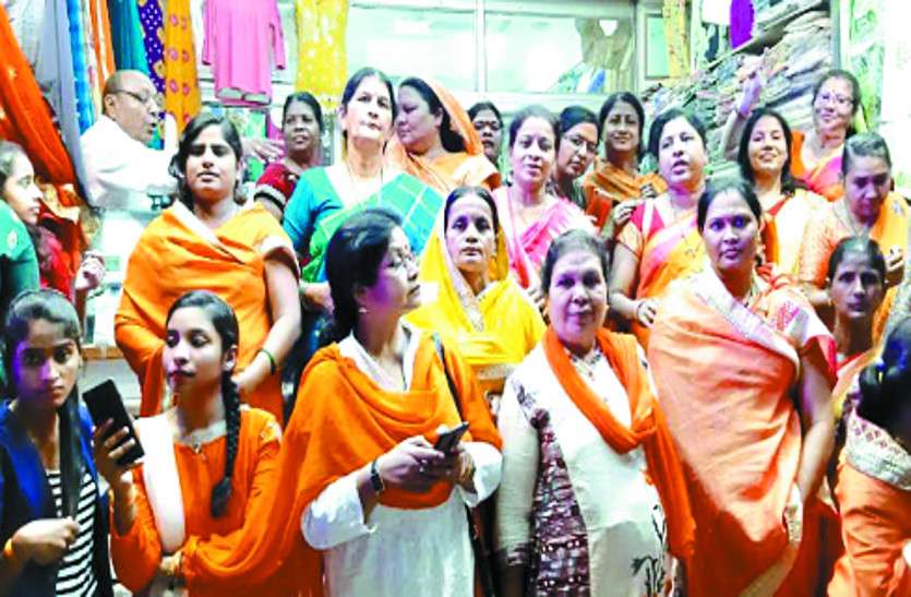 CGNews पंचतत्व में विलीन हुई सुषमा स्वराज, उन्हें याद कर छलकी सबकी आखें
