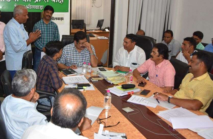Most council-UIT cases registered in bhilwara सबसे ज्यादा परिषद-यूआइटी के मामले दर्ज