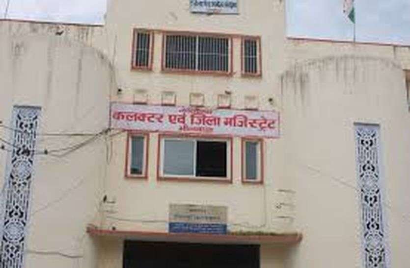There will be objections to Panchayat reorganization in bhilwara दर्ज होगा पंचायत पुनर्गठन पर एेतराज