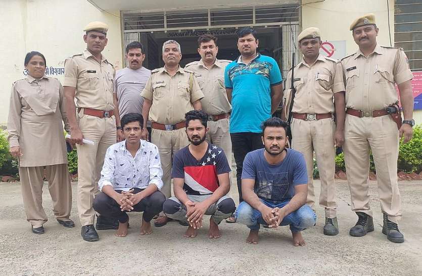 dungarpur.हेड कांस्टेबल के बेटे पर जानलेवा हमले के तीन आरोपी गिरफ्तार dungarpur.हेड कांस्टेबल के बेटे पर जानलेवा हमले के तीन आरोपी गिरफ्तार