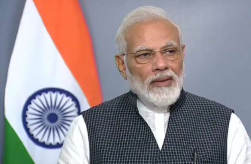 pm modi पीएम मोदी ने राष्ट्र के नाम संबोधन में कहा- नया कश्मीर बनाएंगे, इस तरह करेंगे कायापलट