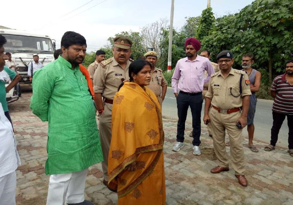 etawah