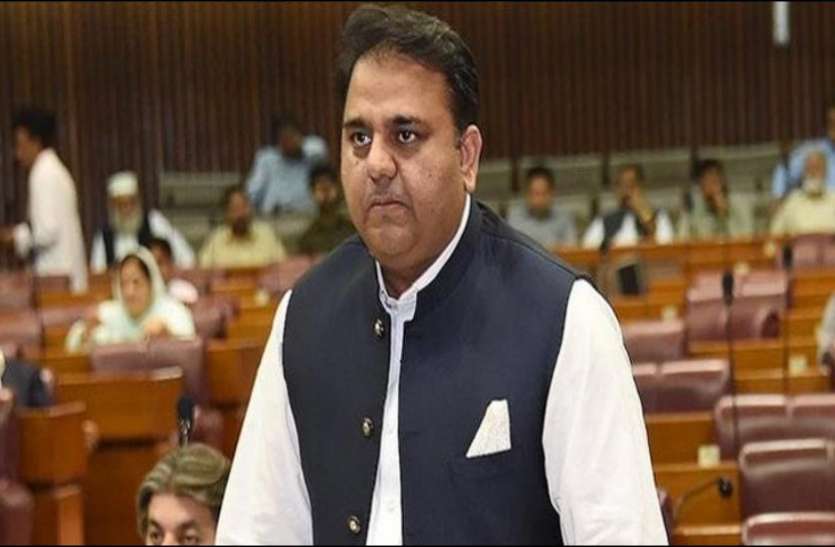 fawad धारा 370: पाकिस्तान की संसद में जमकर हंगामा, सांसदों के बीच हुई तू-तू मैं-मैं