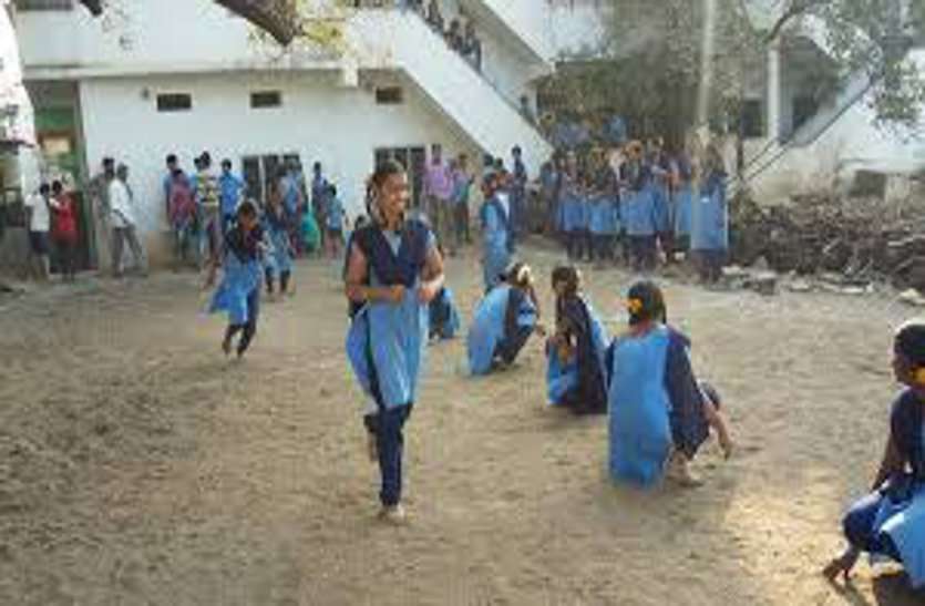 School gamed file photo 26 से 29 अगस्त तक भिलाई में होंगे राज्य स्तरीय शालेय खेल, 12 जोन के 3480 खिलाड़ी होंगे शामिल