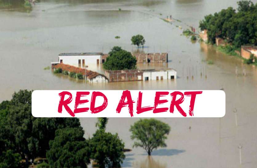 RED ALERT in Chhattisgarh RED ALERT in Chhattisgarh : छत्तीसगढ़ के कई जिलों का देश से टूट गया संपर्क, बारिश ने तोड़ा 10 साल का रिकॉर्ड