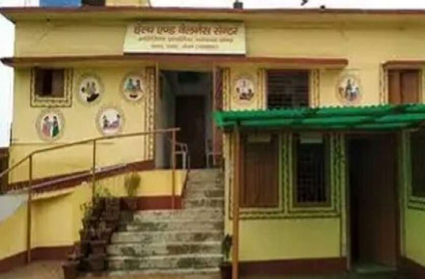 health wellness centre अब ग्रामीणों को नही होगी परेशानी, गंभीर बीमारियों की भी घर बैठे मिलेगी स्वास्थ सेवा