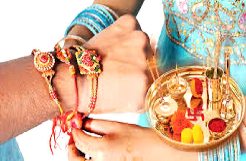 rakhi festival