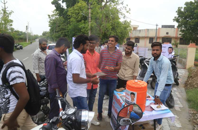student elections छात्रसंघ चुनाव का कार्यक्रम घोषित होते ही सुविवि और महाविद्यालयों में छात्रनेताओं ने कसी कमर, जुटे प्रचार में