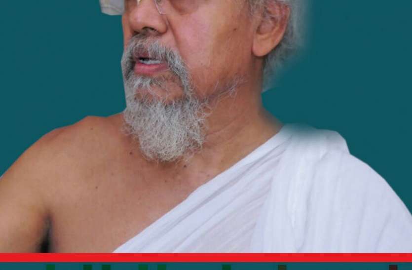 jain acharya श्रद्धा और विश्वास से चलता है जीवन
