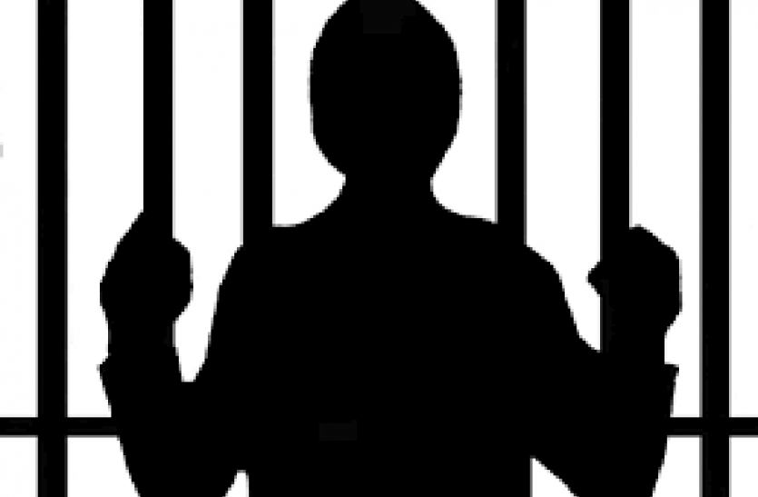 balaghat चार लोगों ने शासकीय कार्य में बाधा डाल प्रधान आरक्षक से की मारपीट