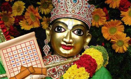 krishna janmashtami 2019