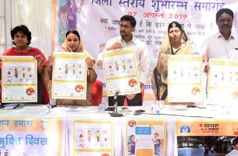 jaisalmer news कृमि संक्रमण से बच्चों के शरीर और दिमाग का नहीं हो पाता विकास
