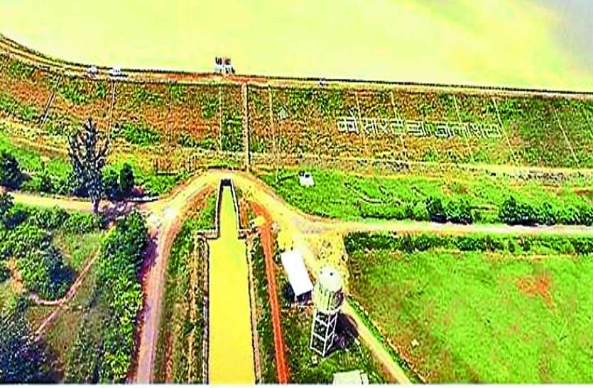 Kosarteda Dam 3 गांव के 238 प्रभावित किसानों को मिला 13 करोड़ का मुआवजा, लेकिन 5 किसानों ने ये कहकर मुआवजे को ठुकरा दिया क्योंकि...