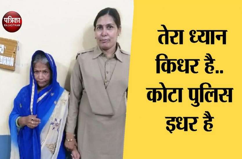 female thief gang active in medical college arrested 'चोर के सिर पे मोर' वारदात कर, जैसे ही पलटी सामने खड़ी थी पुलिस...शातिर महिला चोर के पढ़िए कारनामे