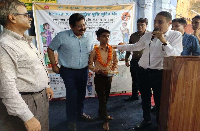 Children withserious illness should not deviate from medicine bhilwara गंभीर बीमारी से ग्रस्त बच्चे न गटकें दवा